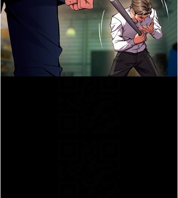 狱火重生第45話-材賢給瀚宇的「大禮」