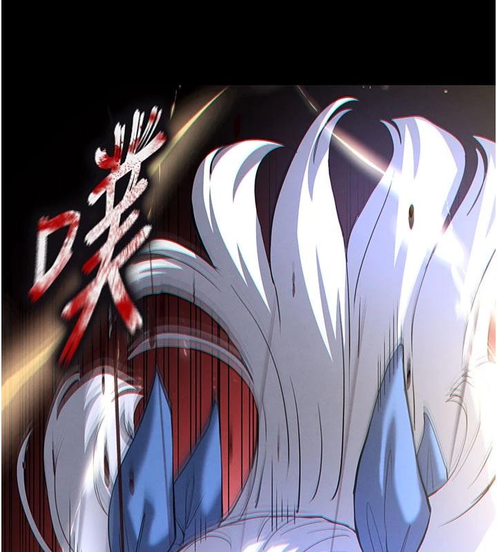 末日鵰堡第56話-樂園領導人退位大典