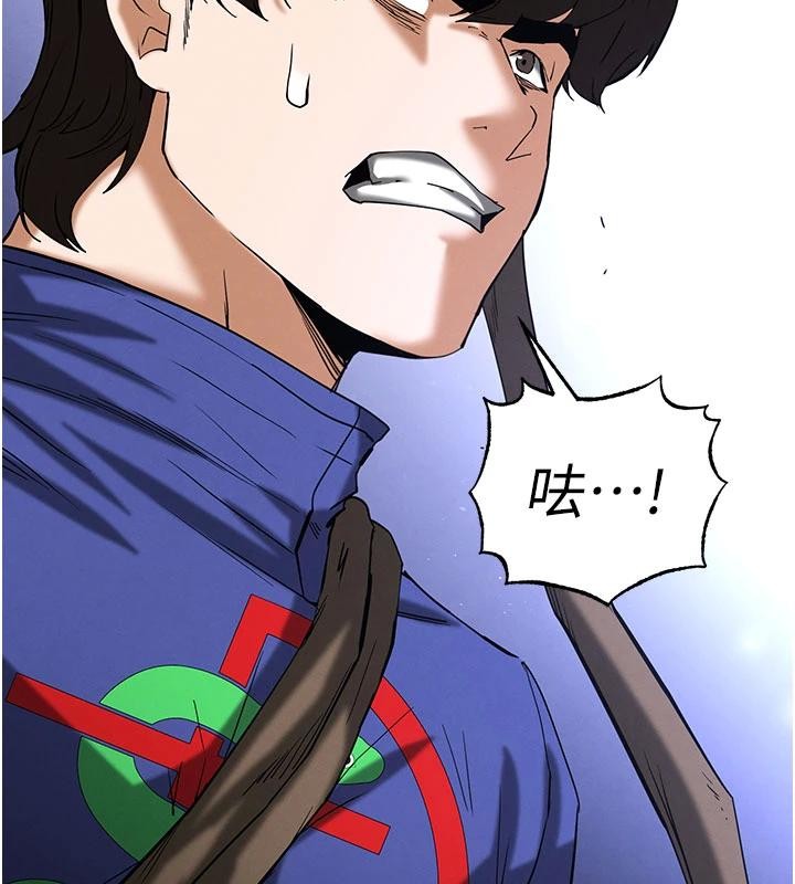 末日鵰堡第56話-樂園領導人退位大典