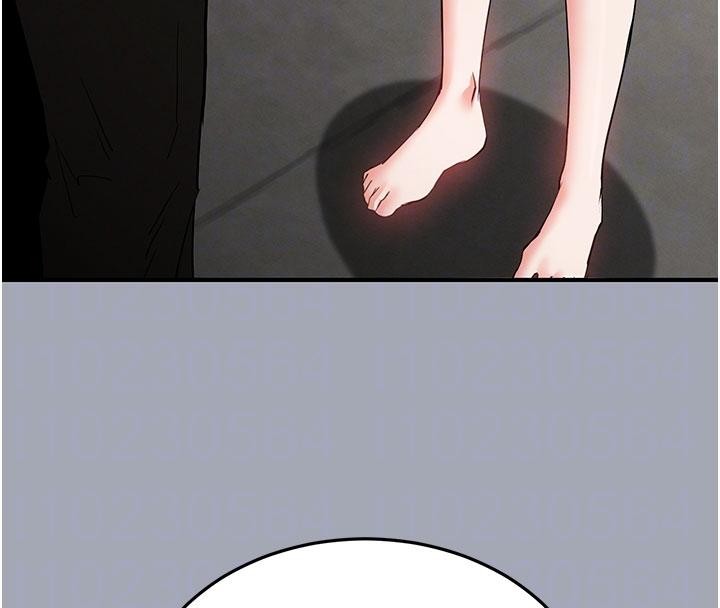 末日鵰堡第56話-樂園領導人退位大典