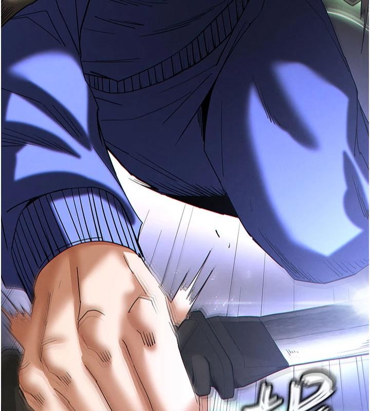 末日鵰堡第56話-樂園領導人退位大典