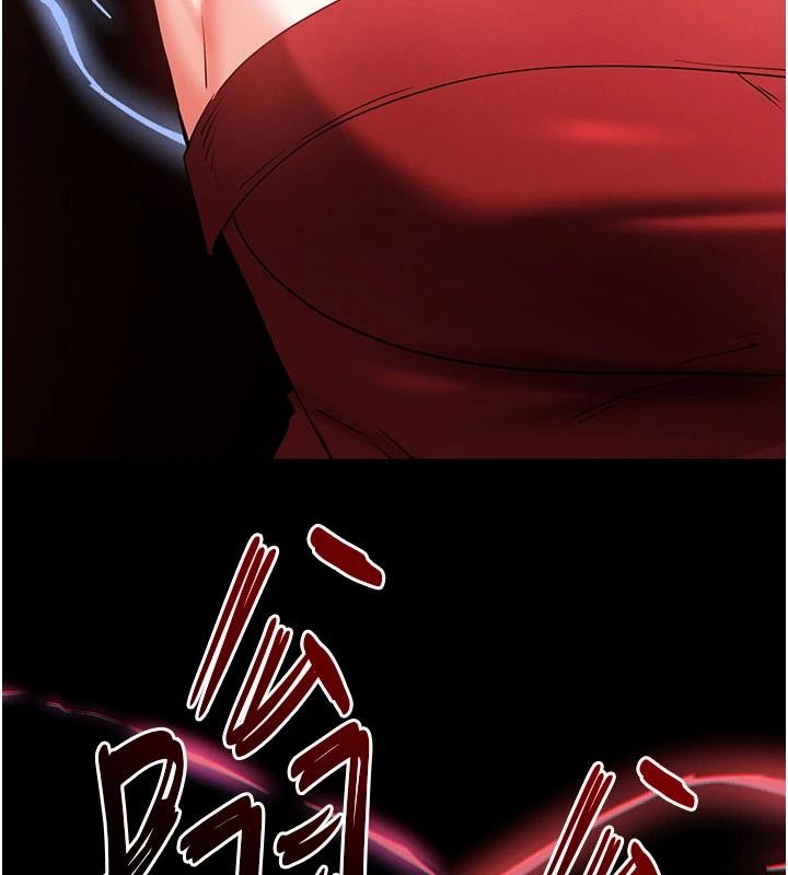 末日鵰堡第56話-樂園領導人退位大典