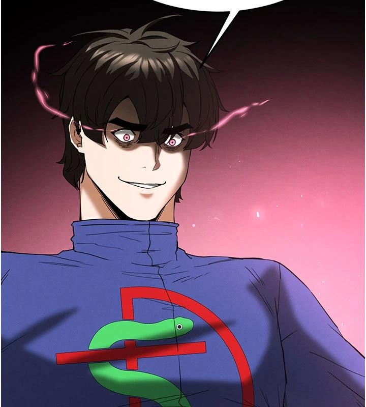 末日鵰堡第56話-樂園領導人退位大典