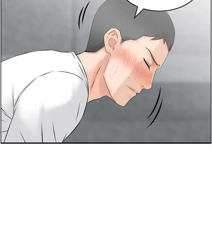 情慾宝鑑第2話-妻子以外的女人