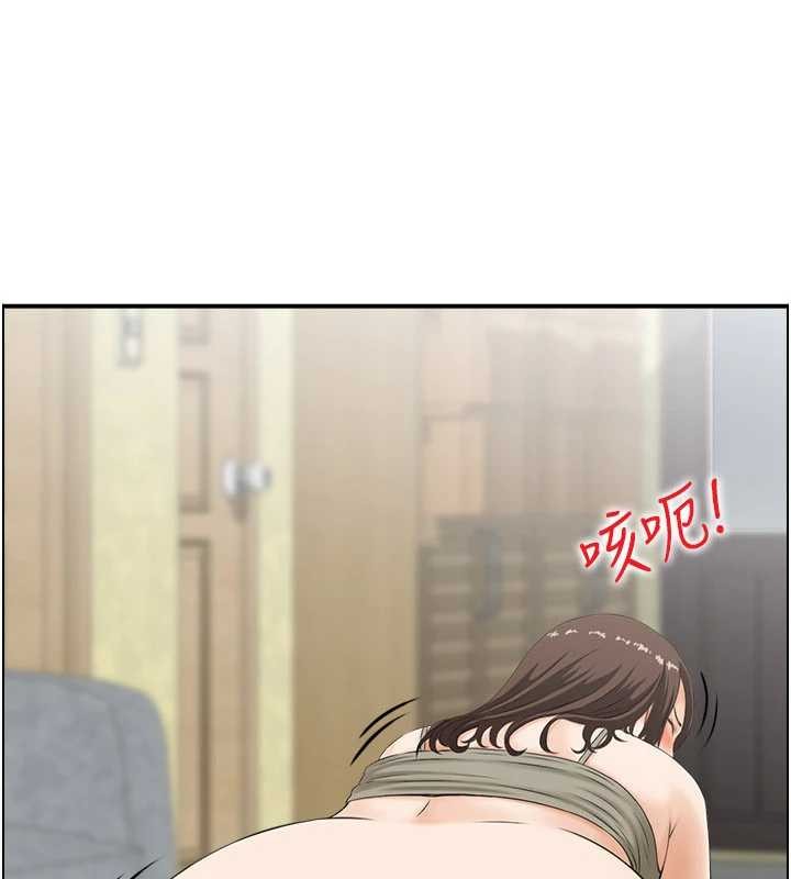 情慾宝鑑第2話-妻子以外的女人