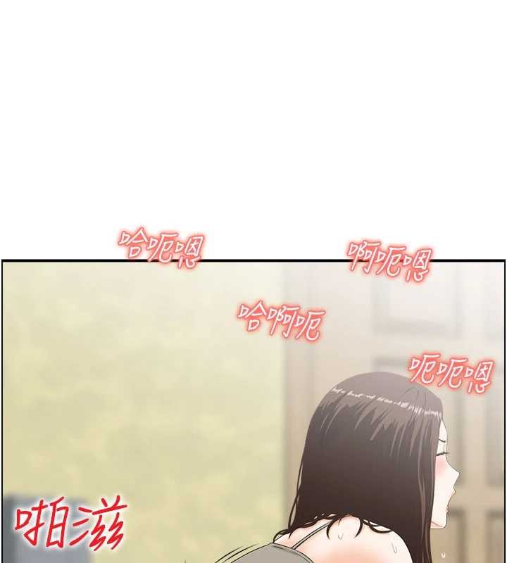 情慾宝鑑第2話-妻子以外的女人