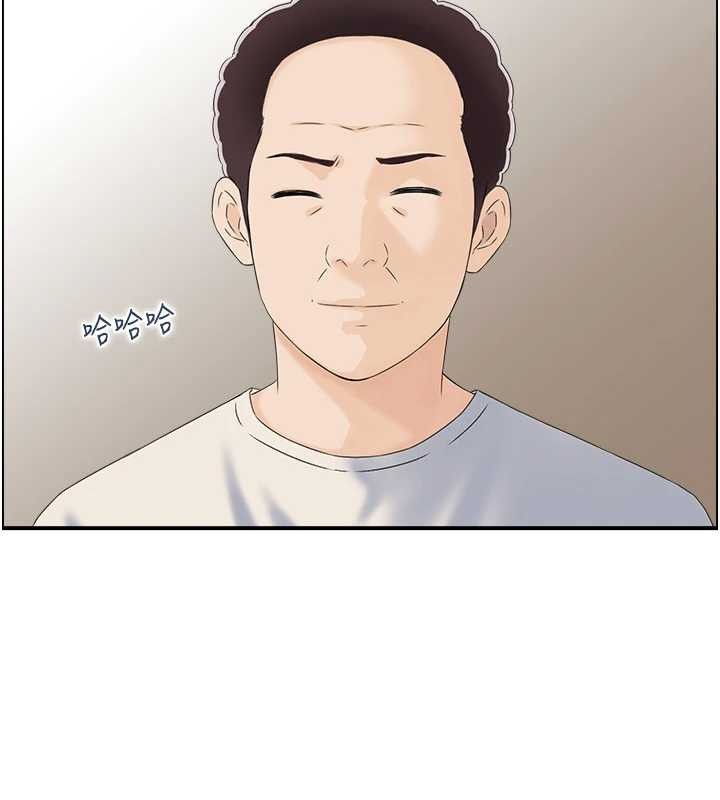 情慾宝鑑第3話-與朋友夫婦的出遊