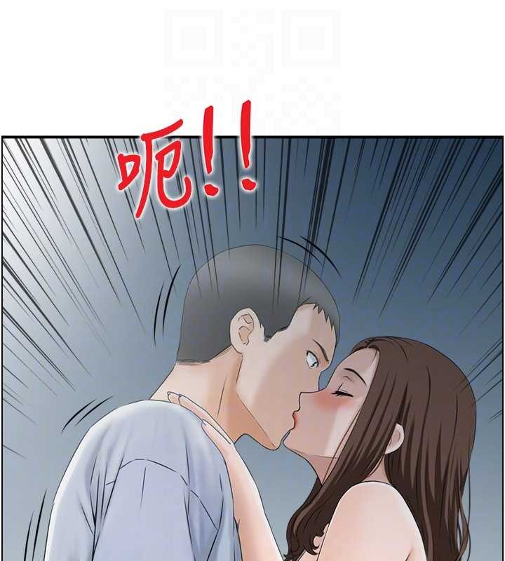 情慾宝鑑第3話-與朋友夫婦的出遊