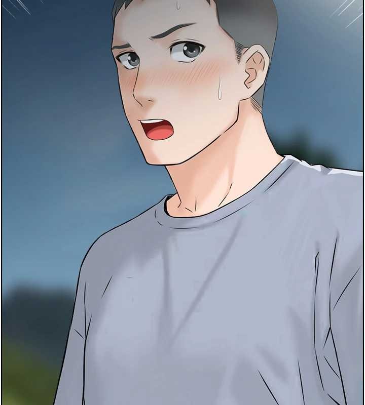 情慾宝鑑第3話-與朋友夫婦的出遊