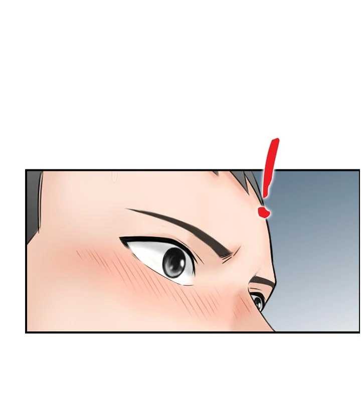 情慾宝鑑第4話-合意換妻