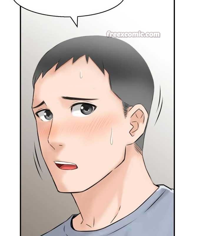 情慾宝鑑第4話-合意換妻