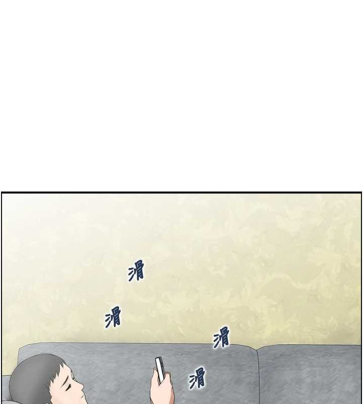 情慾寶鑑第5話-轉移目標的兩人