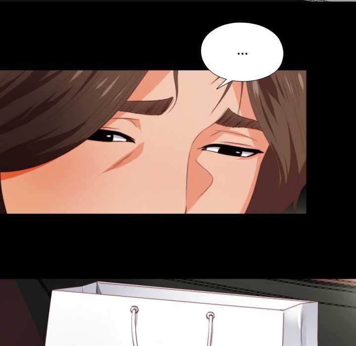 无法上色的关係第1话