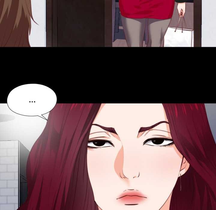 无法上色的关係第1话