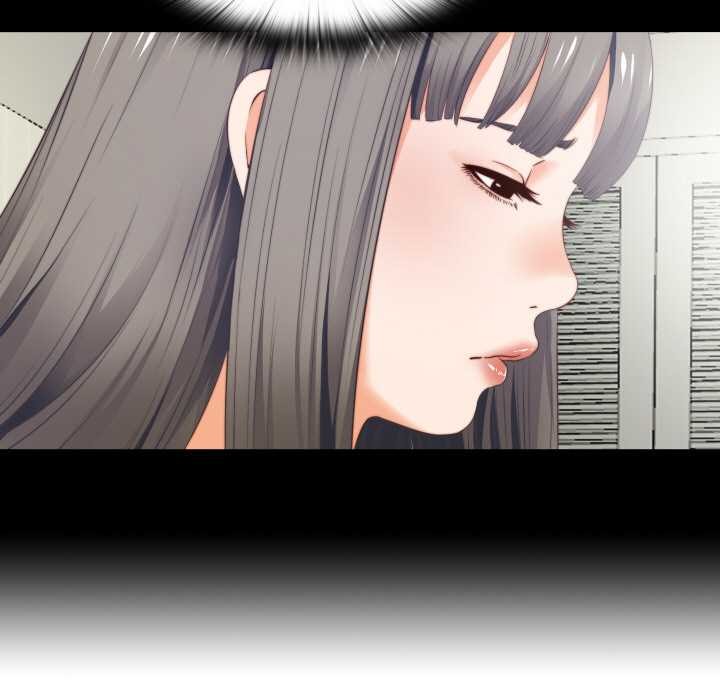 无法上色的关係第2话