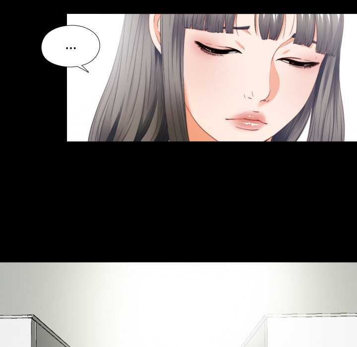 无法上色的关係第2话