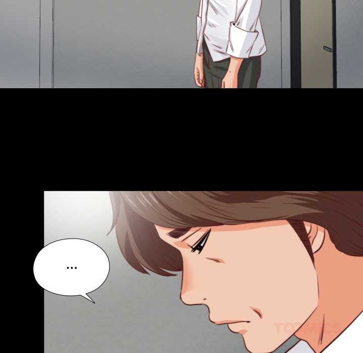 无法上色的关係第3话