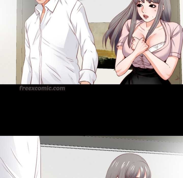 无法上色的关係第3话