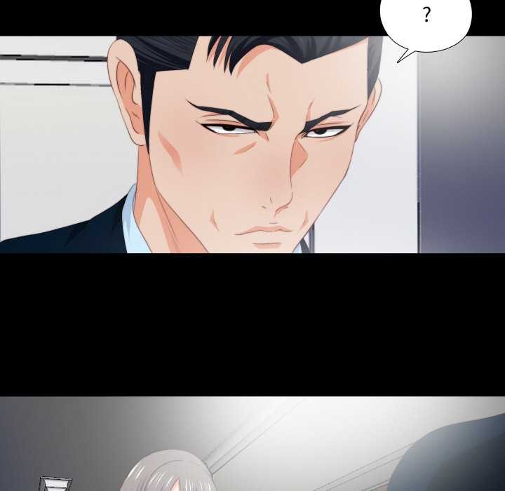 无法上色的关係第3话