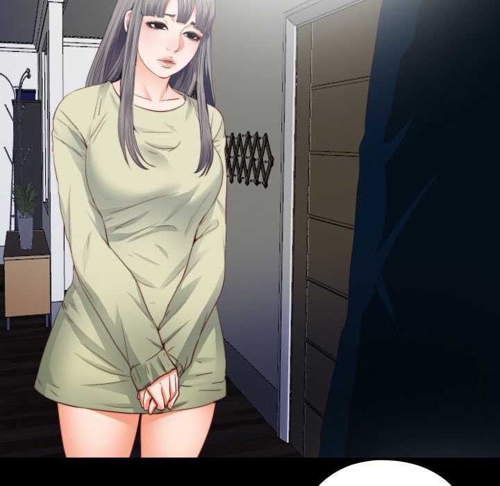 无法上色的关係第3话