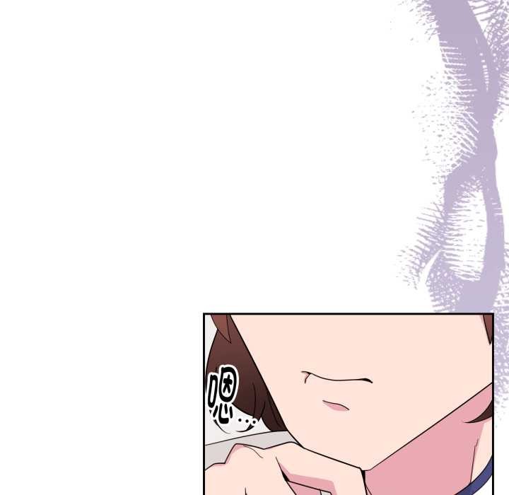 爱的调味课第1话