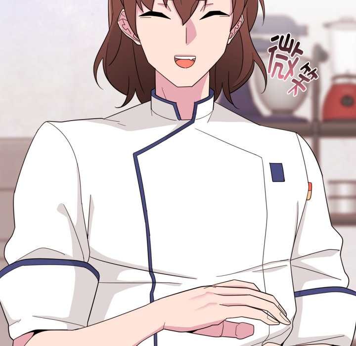 爱的调味课第1话