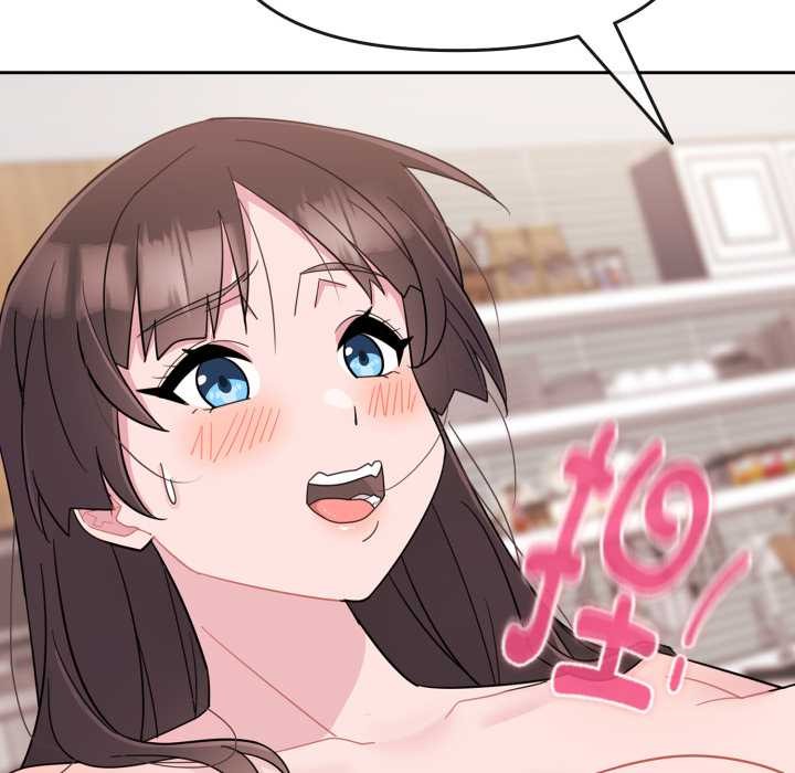 爱的调味课第1话