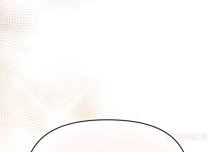 爱的调味课第3话