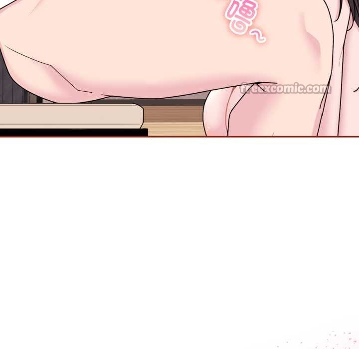 爱的调味课第3话