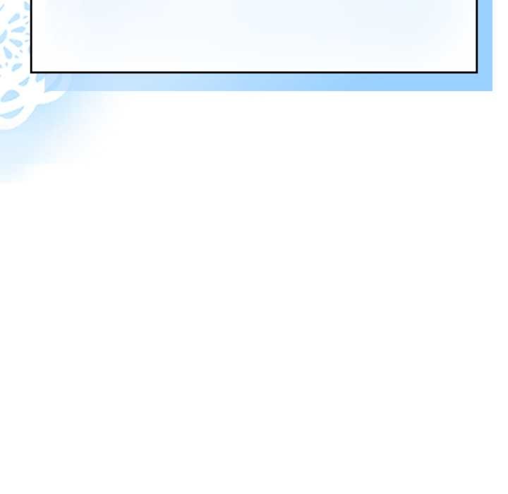 爱的调味课第3话