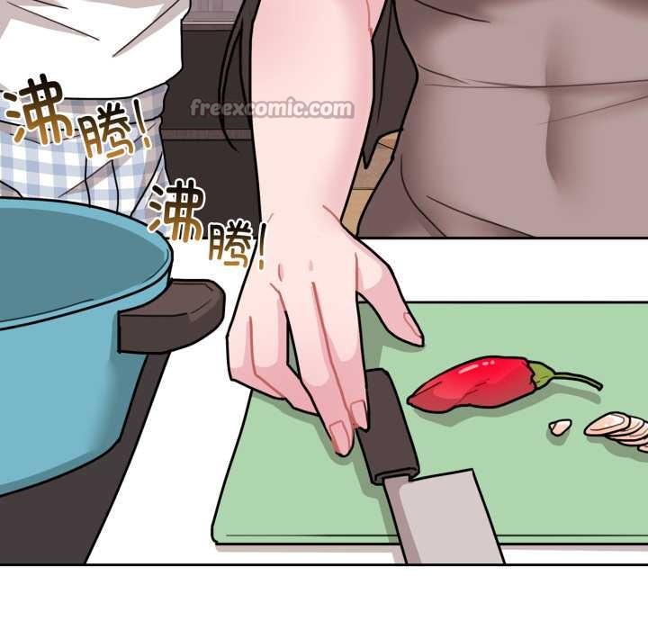 爱的调味课第3话