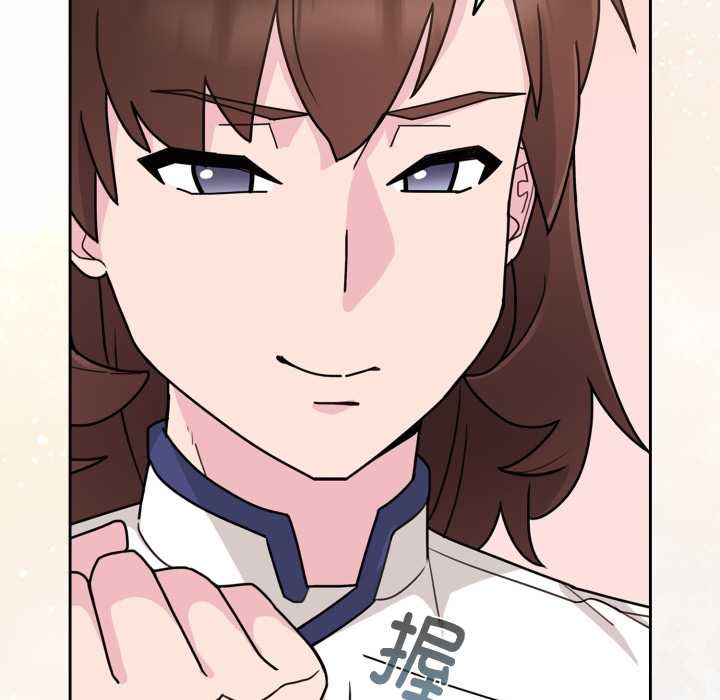 爱的调味课第3话