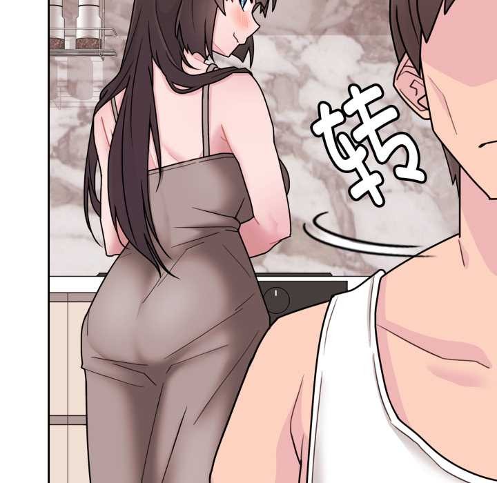 爱的调味课第3话