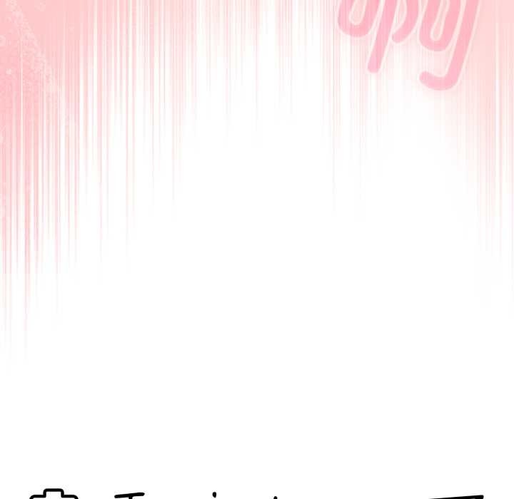 爱的调味课第3话