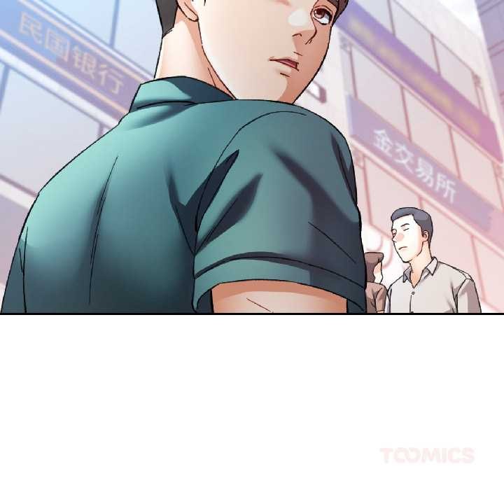 可以爱你吗第81話