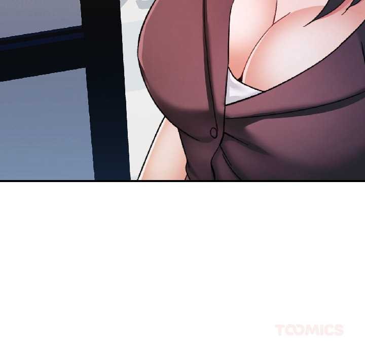 可以爱你吗第81話