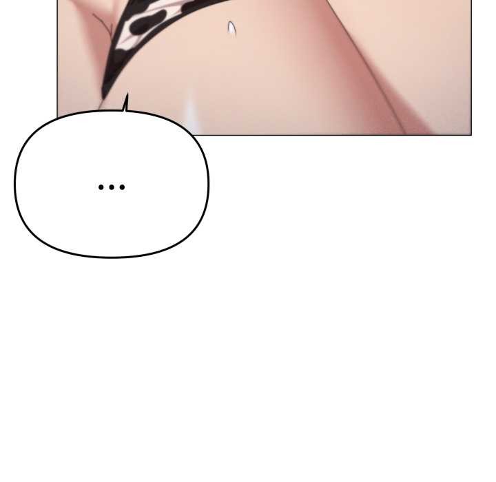 家人之间这样不好吧第74話