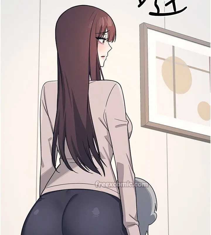 羞耻课堂第15話-我可以玩玩老師吧?