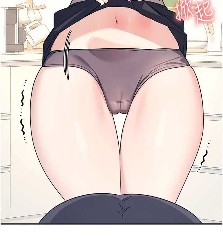 羞耻课堂第15話-我可以玩玩老師吧?