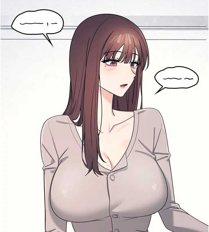 羞耻课堂第15話-我可以玩玩老師吧?