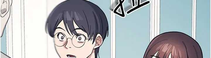 羞耻课堂第15話-我可以玩玩老師吧?