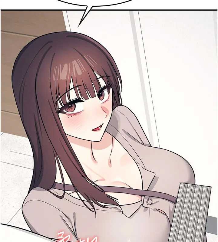 羞耻课堂第15話-我可以玩玩老師吧?