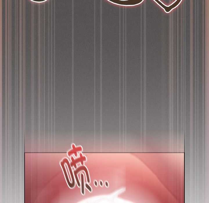 神圣陷阱第22話