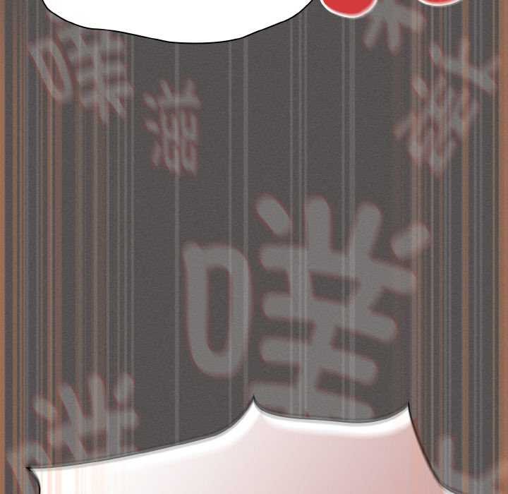 神圣陷阱第22話