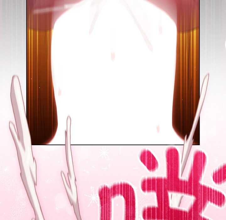 神圣陷阱第22話