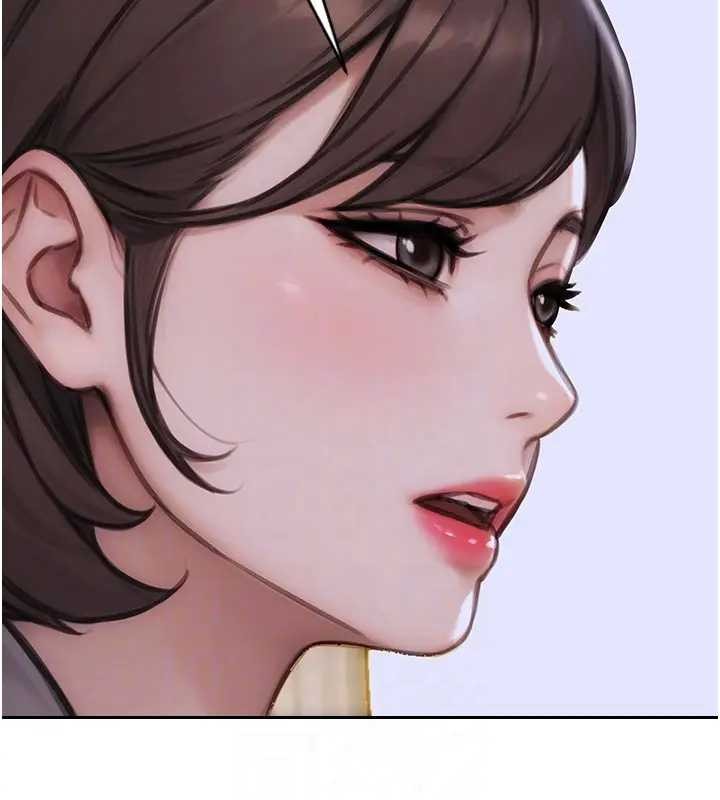 单身即纵慾第29話-就是喜歡跟妳搶男人