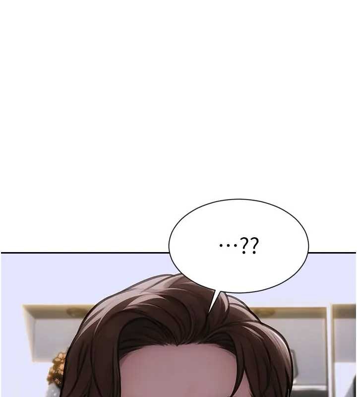 单身即纵慾第29話-就是喜歡跟妳搶男人