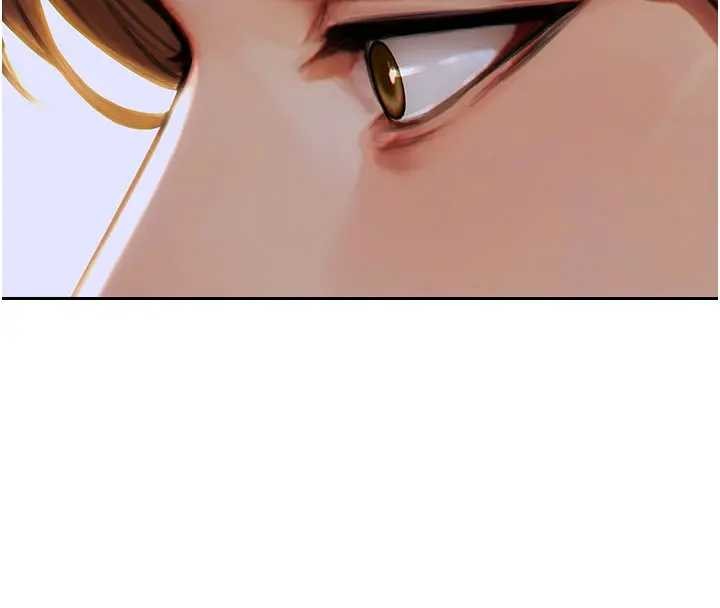 单身即纵慾第29話-就是喜歡跟妳搶男人