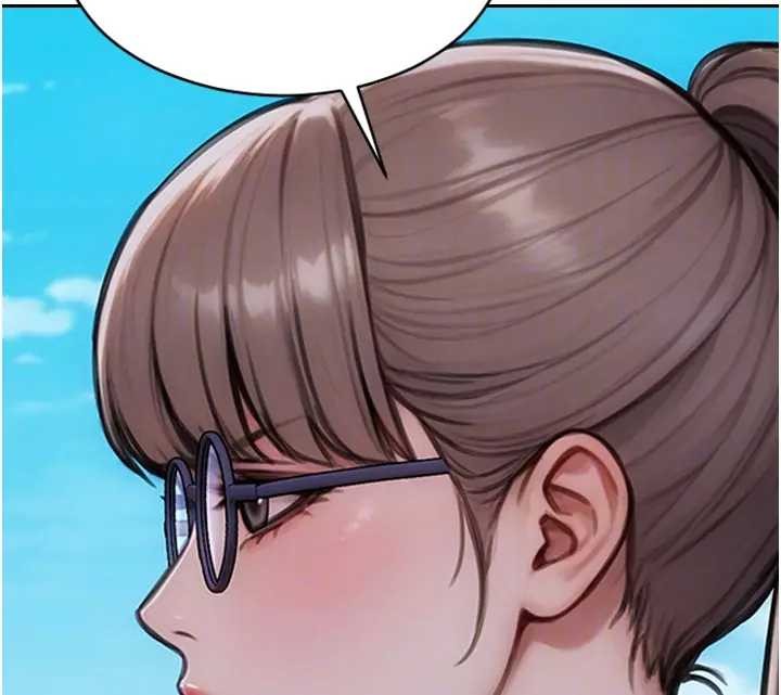 单身即纵慾第29話-就是喜歡跟妳搶男人