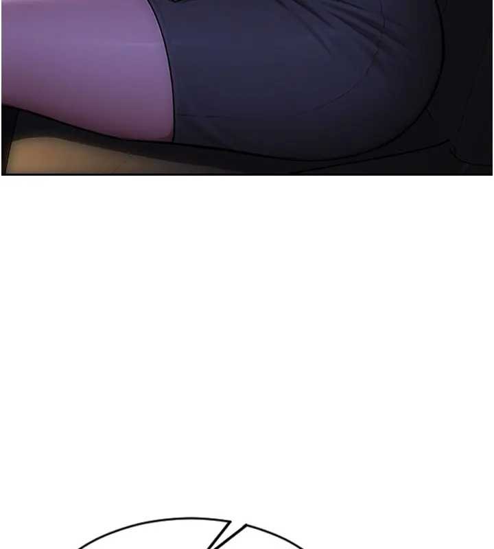 单身即纵慾第29話-就是喜歡跟妳搶男人